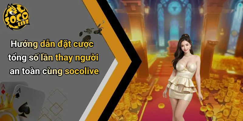 Kèo Cược Tổng Số Lần Thay Người: Dự Đoán Số Lượt Thay Người 3 Kèo cược tổng số lần thay người